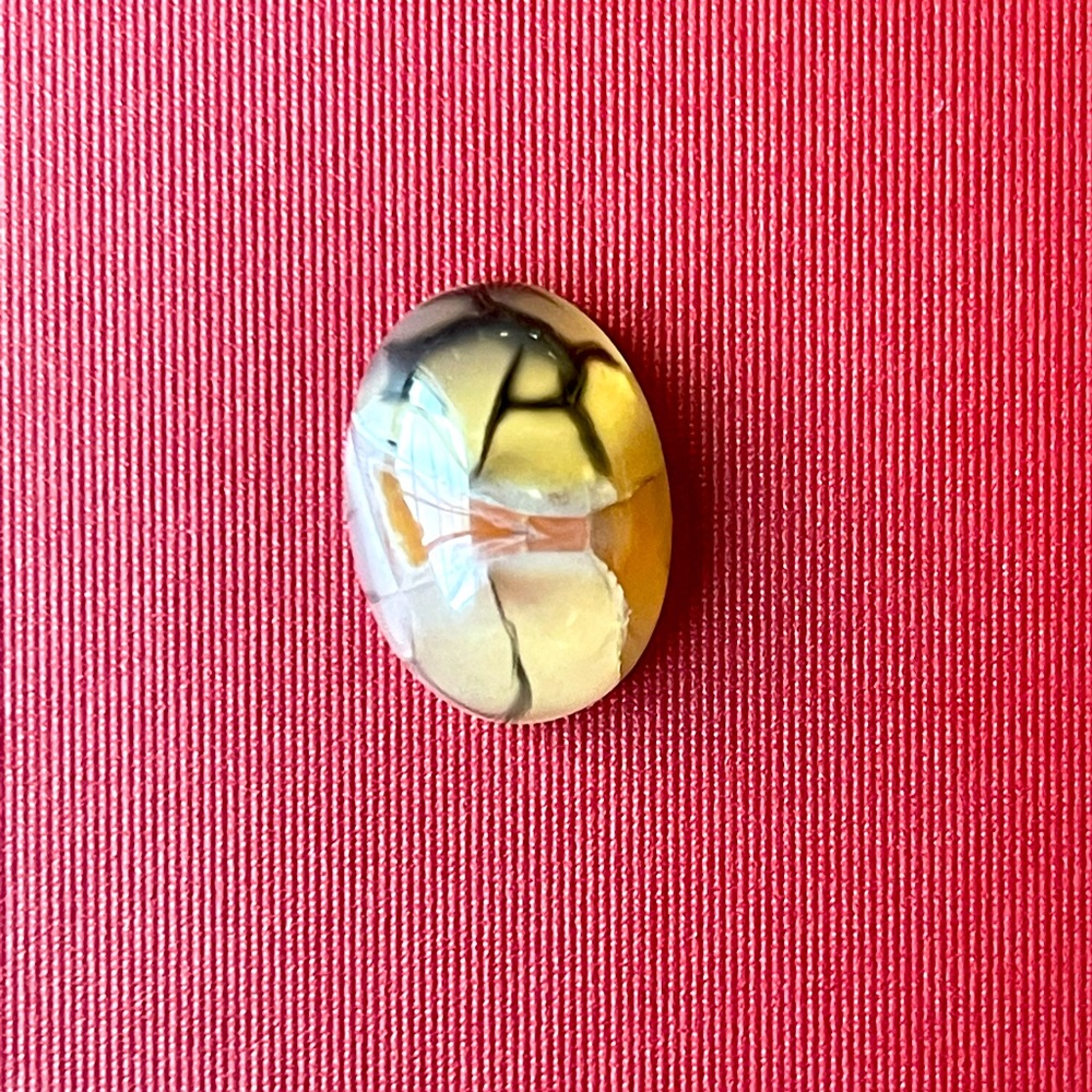 Stunning Yemeni Agate